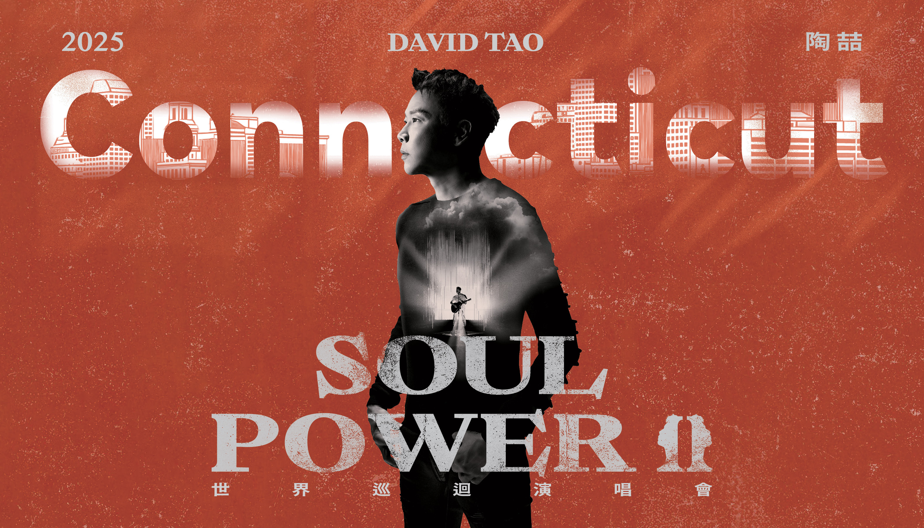 2025 entertainment_beauty_pageant_2025